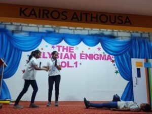 Elysian-Enigma - Interschool competition-2022