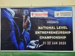 National Level Entrepreneurship Championship 2023