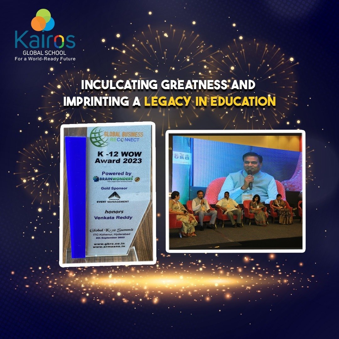 K - 12 WOW AWARDS