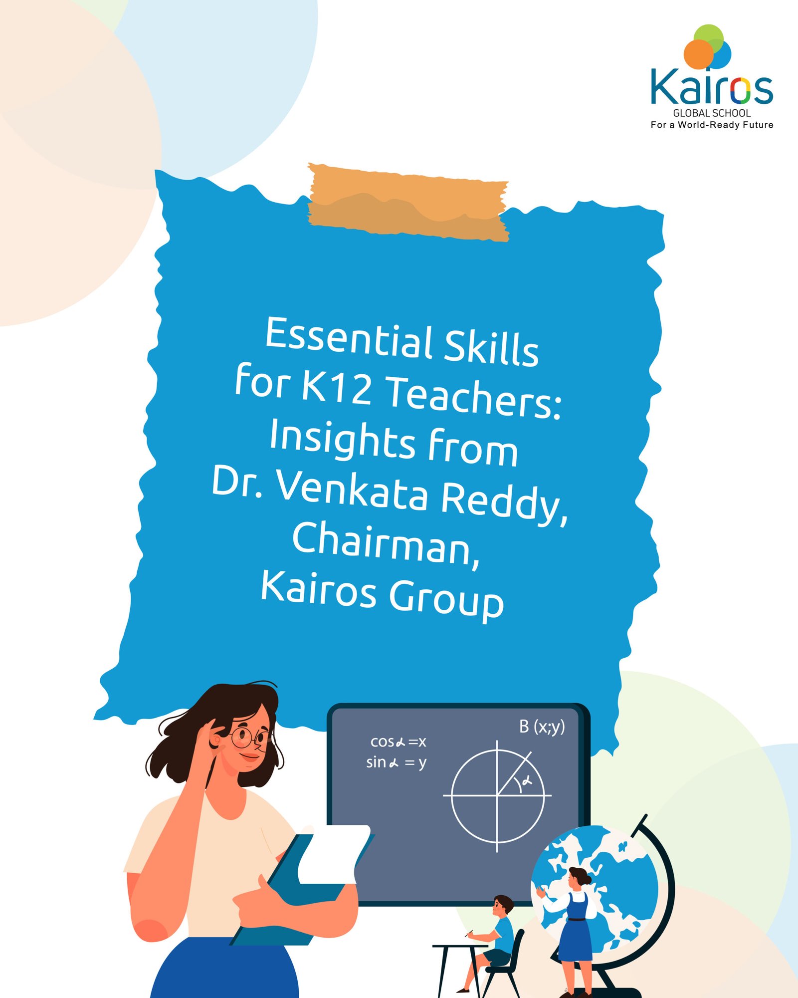Essential Skills for K12 Teachers