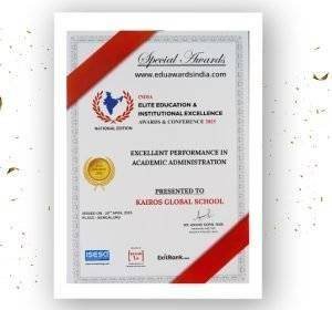 kgs awards for website gallery 06